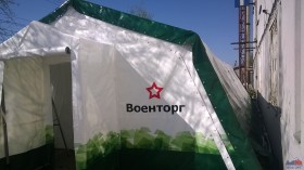 Cтоловые палатки для организации питания в полевых условиях по заказу ОАО Военторг