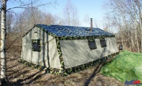 Палатка для кемпинга «Памир Делюкс» на выставке в Казани