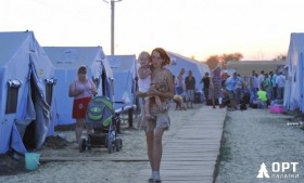 Палатки МЧС «Памир» в борьбе с лесными пожарами Палатки МЧС «Памир» в борьбе с лесными пожарами