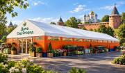 Тентовые ангары