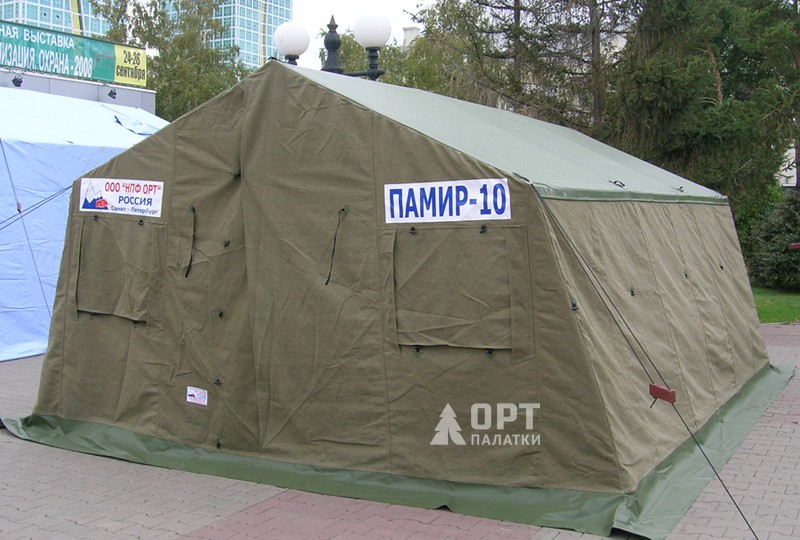 Палатка памирка