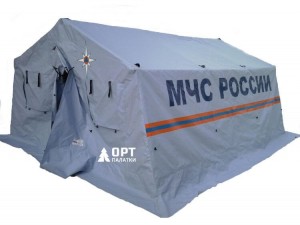 Палатки МЧС
